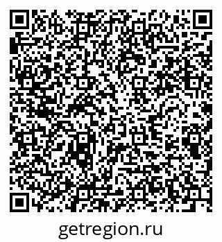 79280638525