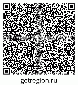 79280638529
