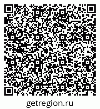 79280638537