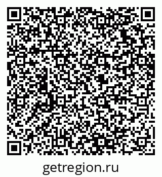 79280638561