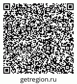 79280638565