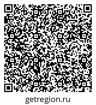 79280638567