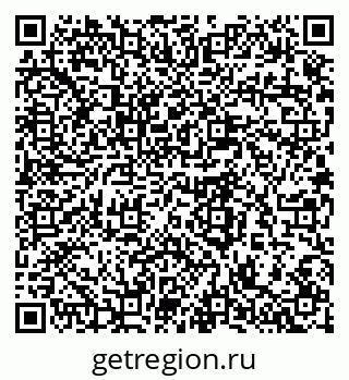 79280638574