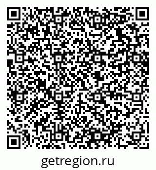 79280638593