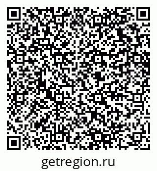 79280638600