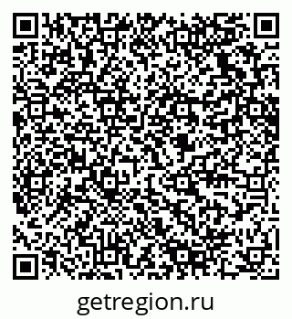 79280638601