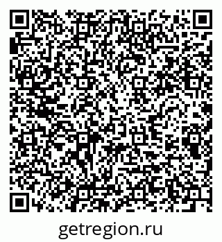 79280638610