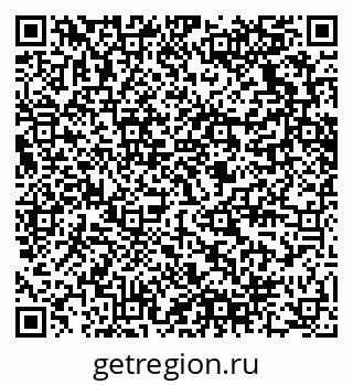 79280638611