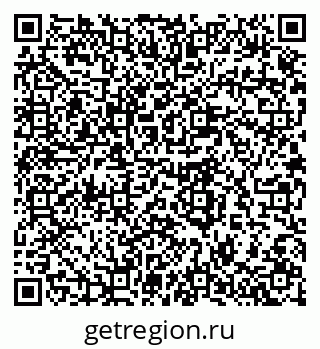 79280638630
