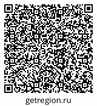 79280638634