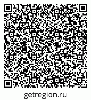 79280638648