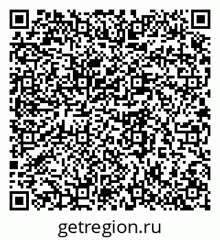 79280638649