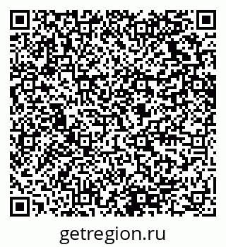 79280638650