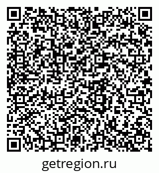 79280638653