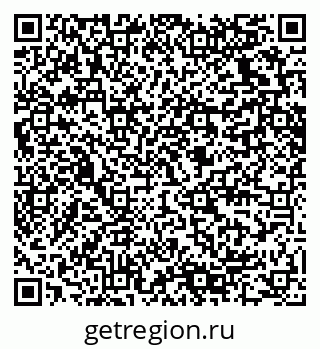 79280638654