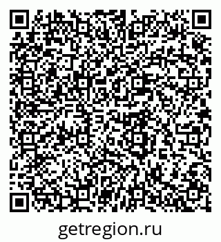 79280638656
