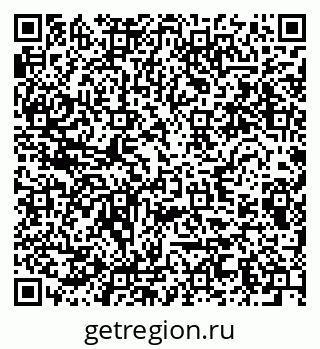 79280638657