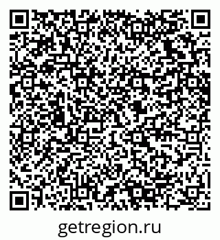 79280638658