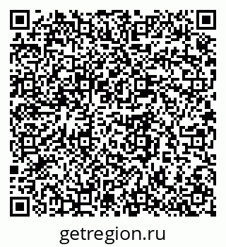 79280638659