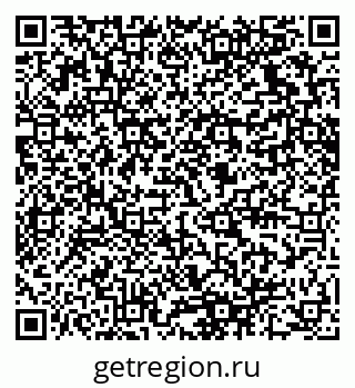 79280638665