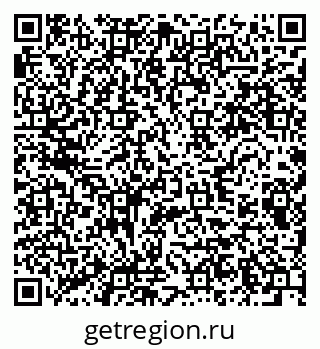 79280638666