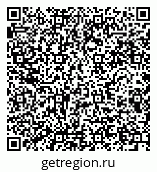 79280638672