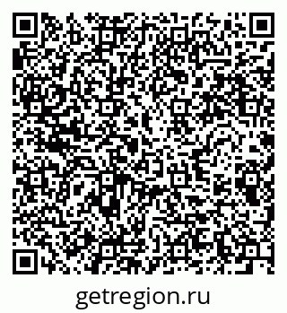 79280638675