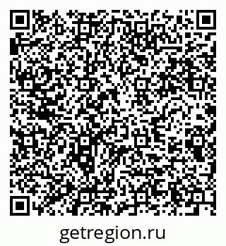 79280638679