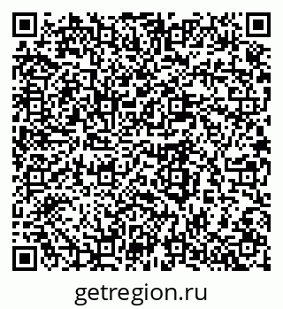 79280638680