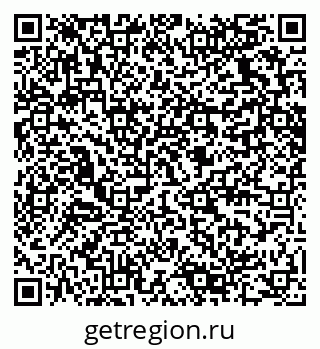 79280638684
