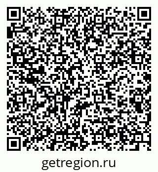 79280638686