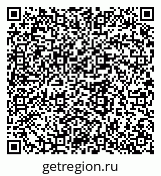 79280638689