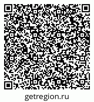 79280638690