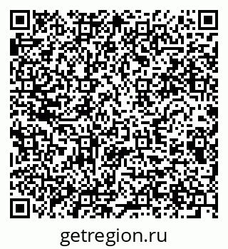 79280639012