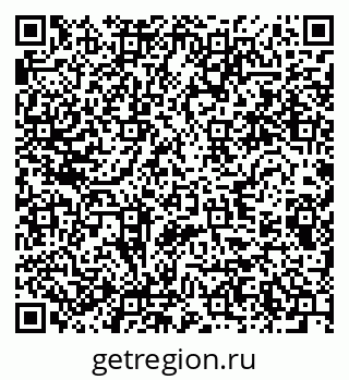 79280639014