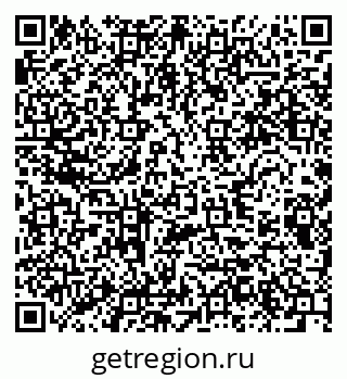 79280639086
