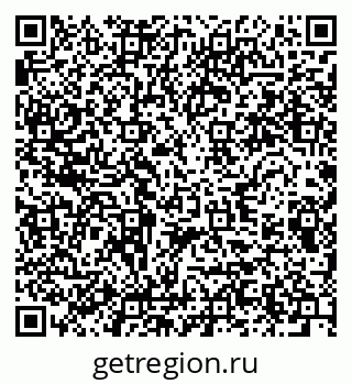 79280639111