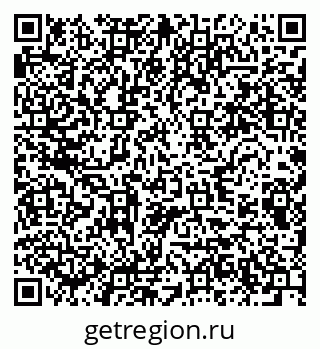 79280639120