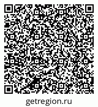 79280639125