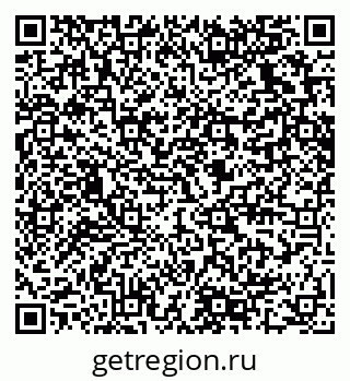 79280639140