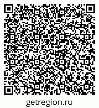 79280639174