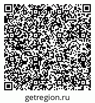 79280639180