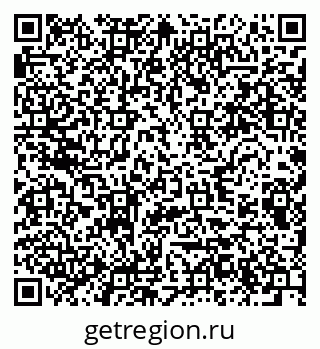 79280639189