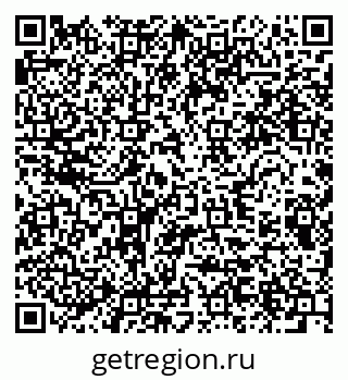 79280639192