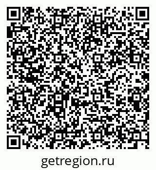 79280639201