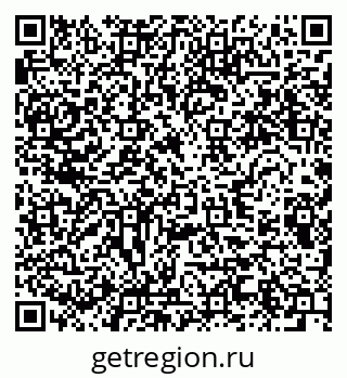 79280639256