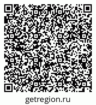 79280639259
