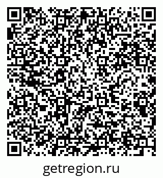 79280639272