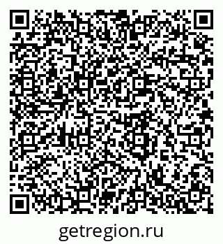79280639275