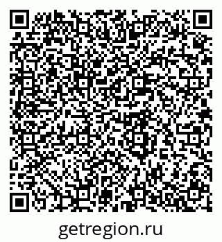 79280639297